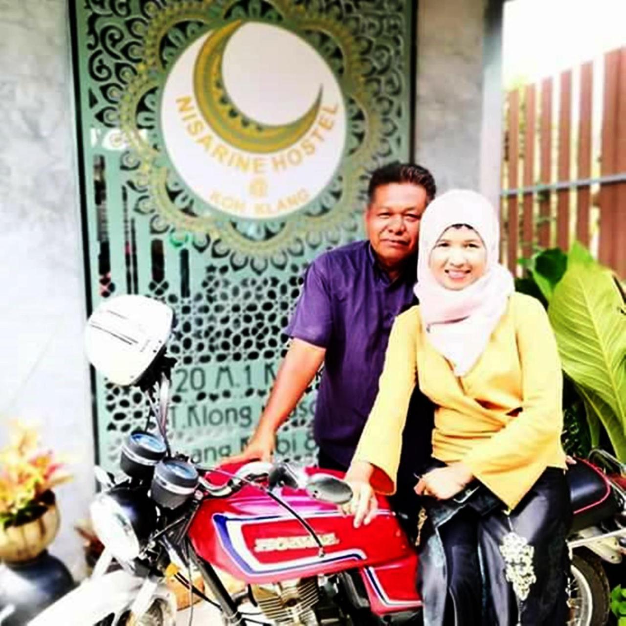 Nisarine Homestay @ Koh Klang Krabi Exterior foto